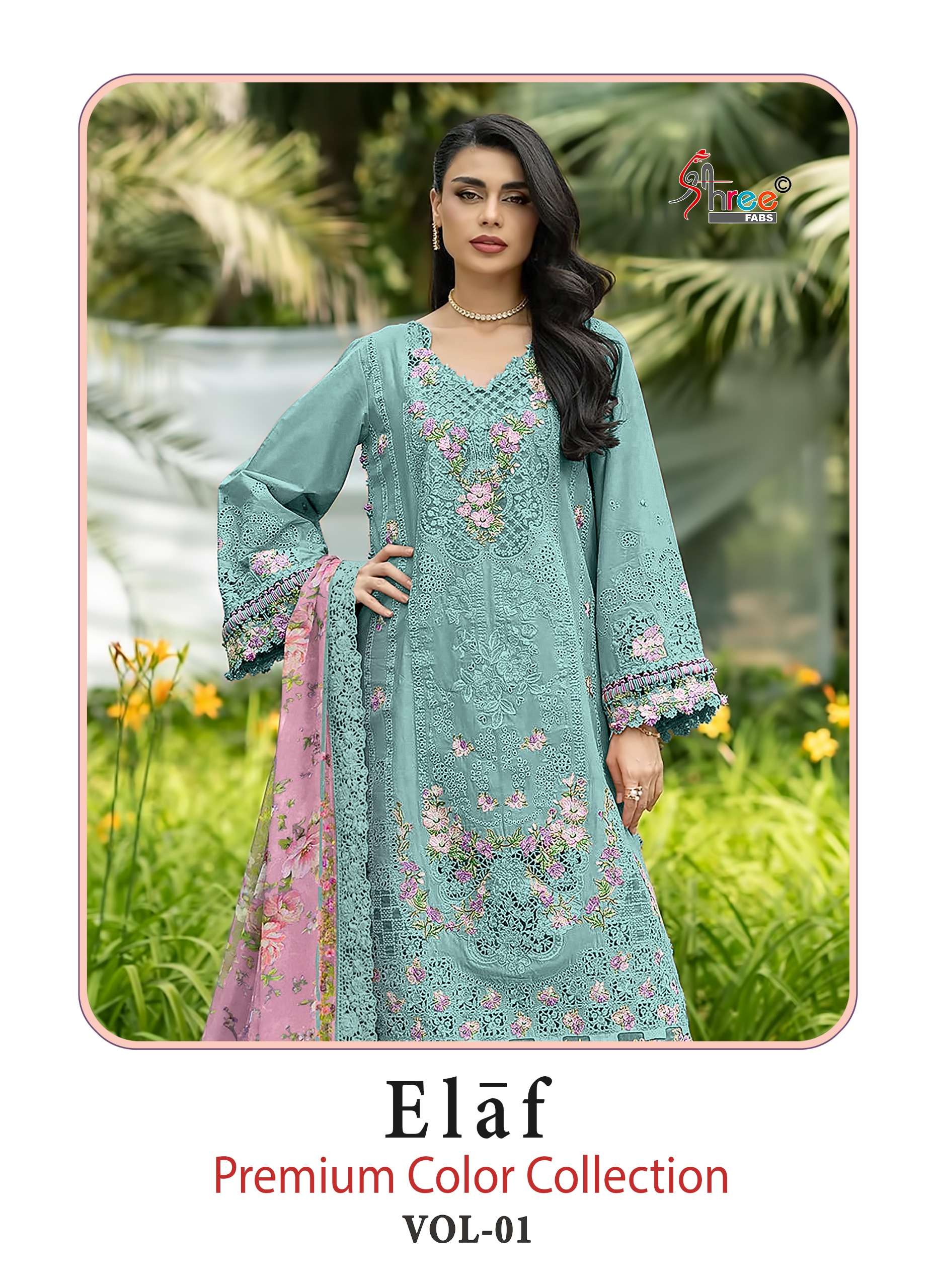 ELAF PREMIUM COLOUR COLLECTION VOL - 01 BY SHREE FABS
